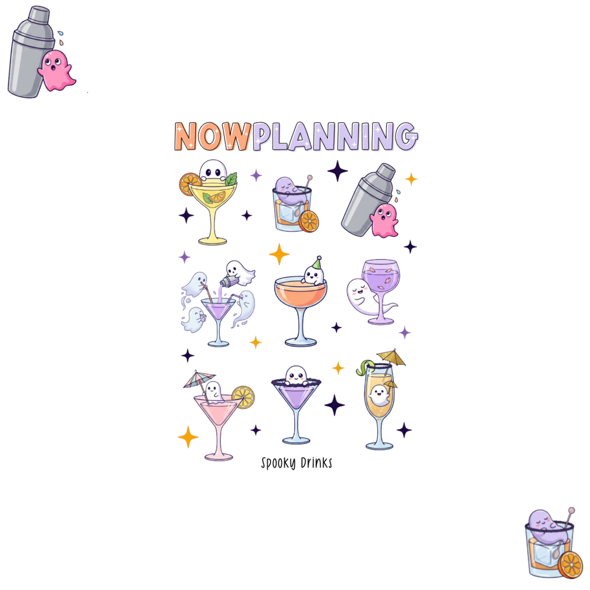 Spooky Drinks Sticker Sheet |  Halloween Planner Stickers | Cute Spooky Season Sticker Sheet